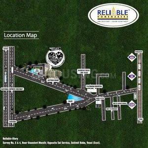 Project Image of 540.0 - 680.0 Sq.ft 1 BHK Apartment for buy in Reliable Glory