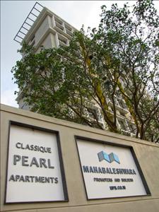 Project Image of 1184.0 - 2497.0 Sq.ft 2 BHK Apartment for buy in Mahabaleshwara Classique Pearl