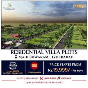Project Image of 1503.0 - 2997.0 Sq.ft Residential Plot Plot for buy in Ridge Tranquil Valley