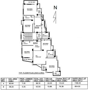 Project Image of 854.0 - 1186.0 Sq.ft 2 BHK Apartment for buy in Nirman Pramita Apartment