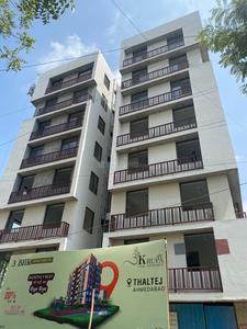 Project Image of 0.0 - 1710.0 Sq.ft 3 BHK Apartment for buy in Om Krupa