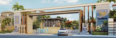 Unibera Elite 70 Images for Elevation of Unibera Elite 70 1