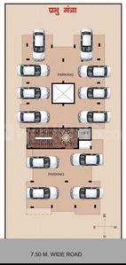 Project Image of 950.0 - 1300.0 Sq.ft 2 BHK Apartment for buy in Pacific Prabhu Mantra