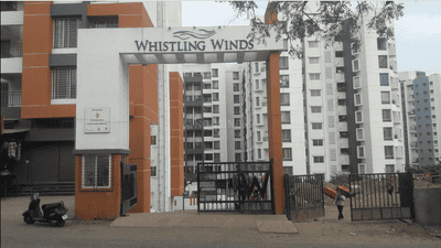 Gallery Cover Pic of AV Whistling Winds