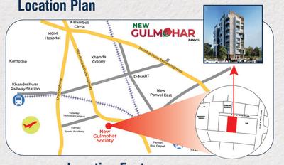 Project Image of 561.98 - 576.84 Sq.ft 2 BHK Apartment for buy in Pratham New Gulmohar CHS