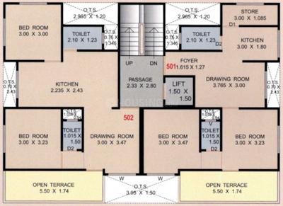 Project Image of 264.58 - 600.41 Sq.ft 2 BHK Apartment for buy in Vrajdham Bhoomi