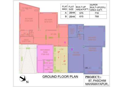 Project Image of 441.0 - 775.0 Sq.ft 1 BHK Apartment for buy in Ashiyaana Mukul