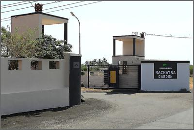 Project Image of 730.0 - 2250.0 Sq.ft Residential Plot Plot for buy in Greenfield Nachatra Garden