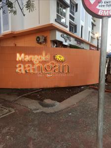 Project Image of 700 Sq.ft 1 BHK Apartment / Flat for sale in Mulund West for Rs. 11000000