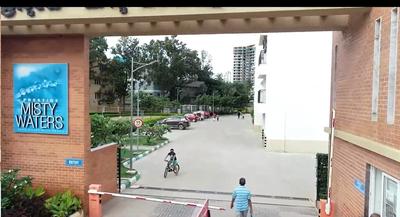 Project Image of 946.0 - 1129.0 Sq.ft 2.5 BHK Apartment for buy in Prestige Misty Waters Vista Tower