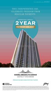 Project Image of 1308.0 - 3571.39 Sq.ft 2 BHK Apartment for buy in Godrej Regal Pavilion