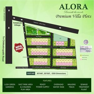 Project Image of 1200.0 - 1500.0 Sq.ft Residential Plot Plot for buy in Alora Woods And Himagiri Arcadia