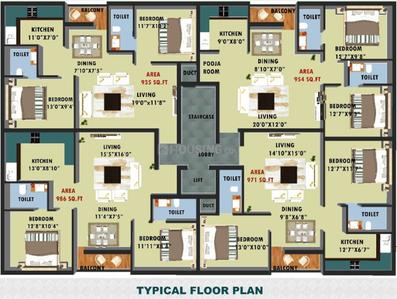 Project Image of 935.0 - 986.0 Sq.ft 2 BHK Apartment for buy in Supreme Residency