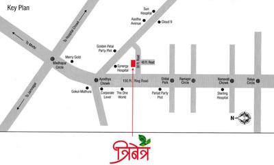 Project Image of 441.0 - 600.0 Sq.ft 1 BHK Apartment for buy in Shiv Trinetra