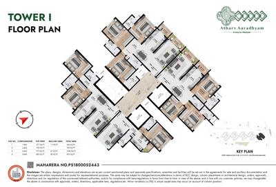 Project Image of 494.0 - 1973.0 Sq.ft 1 BHK Apartment for buy in Atharv Aaradhyam