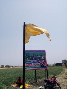 Project Image of 640 Sq.ft Residential Plot / Land for sale in Magar Kheda for Rs. 2820000