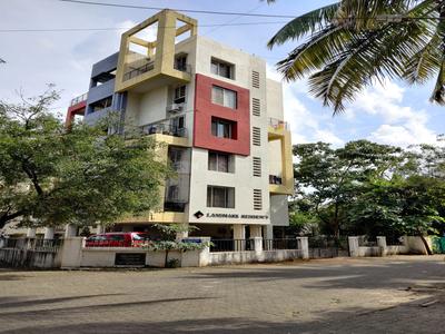 Project Image of 741.0 - 744.0 Sq.ft 2 BHK Apartment for buy in Landmark Residency