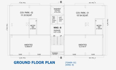 Project Image of 0.0 - 1125.0 Sq.ft 3 BHK Apartment for buy in SWC Skylight