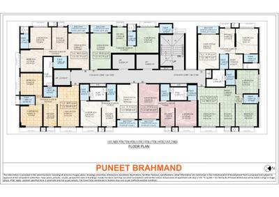 Project Image of 440.0 - 549.0 Sq.ft 1 BHK Apartment for buy in Puneet Brahmand