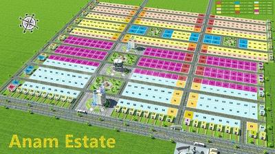 Project Image of 600.0 - 2000.0 Sq.ft Residential Plot Plot for buy in Anam Estate Phase 4