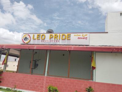 Project Image of 1200.0 - 1500.0 Sq.ft Residential Plot Plot for buy in Leo Pride Nature Ville