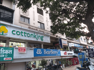 Project Image of 450.0 - 810.0 Sq.ft 1 BHK Apartment for buy in Chintamani Plaza