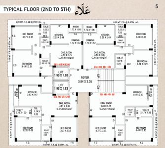 Project Image of 544.01 - 740.56 Sq.ft 2 BHK Apartment for buy in Aala Residency