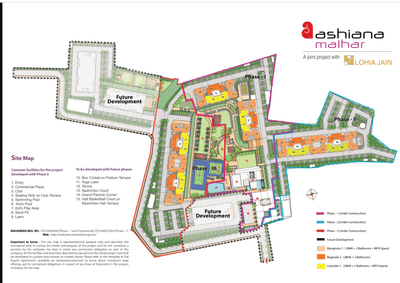 Project Image of 645.0 - 948.0 Sq.ft 2 BHK Apartment for buy in Ashiana Malhar Phase II