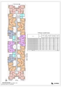 Project Image of 1085 Sq.ft 2 BHK Apartment / Flat for sale in Lohegaon for Rs. 5989787