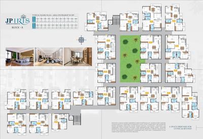 Project Image of 1195 Sq.ft 2 BHK Apartment / Flat for sale in Hoskote for Rs. 8500000