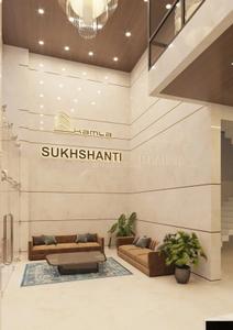 Project Image of 529.0 - 598.0 Sq.ft 2 BHK Apartment for buy in Kamla Sukhshanti