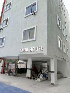 Project Image of 1105.0 - 1535.0 Sq.ft 2 BHK Apartment for buy in Lalitha Divine County