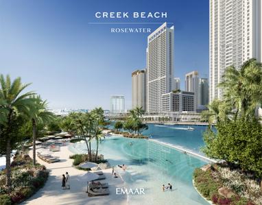 Project Image of 644.0 - 1458.0 Sq.ft 1 BHK Apartment for buy in Emaar Rosewater At Creek Beach