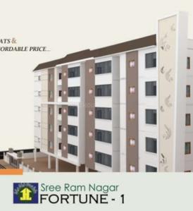 Project Image of 1200.0 - 1500.0 Sq.ft 2 BHK Apartment for buy in Janachaitanya Sree Ram Nagar Fortune 1