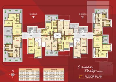 Project Image of 1215 Sq.ft 2 BHK Apartment / Flat for sale in Dighi for Rs. 4800000
