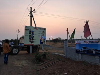 Project Image of 1485.0 - 4662.0 Sq.ft Residential Plot Plot for buy in MK Sai Nivas