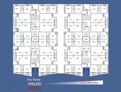 Project Image of 385.13 - 548.74 Sq.ft 1 BHK Apartment for buy in Shivshakti Aawad Empire
