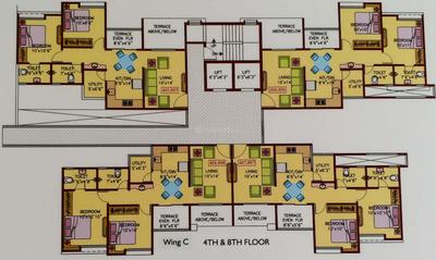 Project Image of 695.0 - 744.0 Sq.ft 2 BHK Apartment for buy in Anand Inspira Phase II
