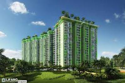 Project Image of 1335.0 - 5154.0 Sq.ft 3 BHK Apartment for buy in Migsun Atharva 