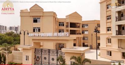 Project Image of 1710.0 - 2640.0 Sq.ft 3 BHK Apartment for buy in Aditya Fortune Heights