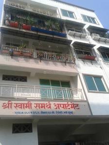 Project Image of 0.0 - 375.0 Sq.ft Studio Studio Apartment for buy in Shree Swami Samarth Apartment