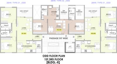 Project Image of 418.0 - 791.0 Sq.ft 1 BHK Apartment for buy in Namrata Aikonic 2