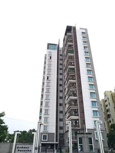 Arihant Panache IMG_20200706_140128 - John Paul A.jpg 1