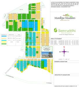 Project Image of 4500.0 - 18000.0 Sq.ft Residential Plot Plot for buy in Samruddhi Manikya Meadows Farm Plots
