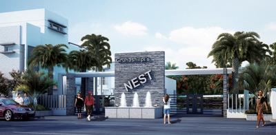 Project Image of 0.0 - 2724.0 Sq.ft 3 BHK Villa for buy in Gruhashilpis Nest
