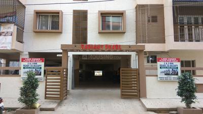 Project Image of 1050.0 - 1460.0 Sq.ft 2 BHK Apartment for buy in Radiant Pearl