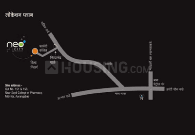 Project Image of 456.0 - 485.0 Sq.ft 2 BHK Apartment for buy in Hashmi Neo City I Phase II