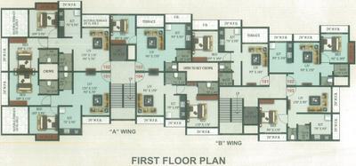 Project Image of 274.0 - 559.0 Sq.ft 1 BHK Apartment for buy in Shree Samarth Tai Nana Sadan