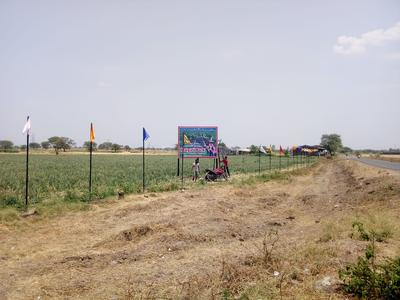 Project Image of 0.0 - 1200.0 Sq.ft Residential Plot Plot for buy in Pragati Park Phase 2