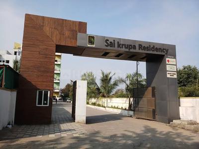 Project Image of 984.0 - 1153.0 Sq.ft 2 BHK Apartment for buy in Priya Sai Krupa Residency